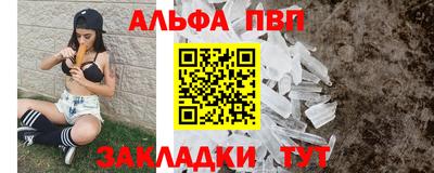 каннабис Первоуральск
