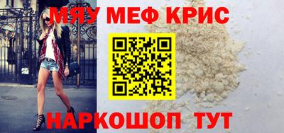 каннабис Первоуральск