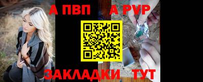 каннабис Первоуральск