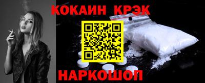 каннабис Первоуральск