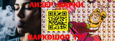 каннабис Первоуральск