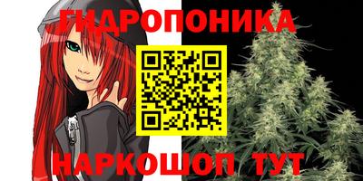 прущий лед Партизанск