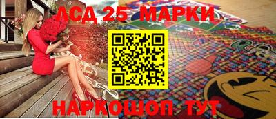 каннабис Первоуральск