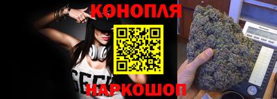 прущий лед Партизанск