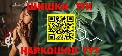 прущий лед Партизанск