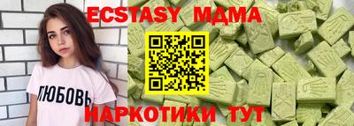 каннабис Первоуральск