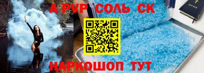 каннабис Первоуральск