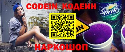 каннабис Первоуральск