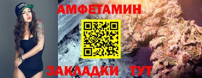 каннабис Первоуральск