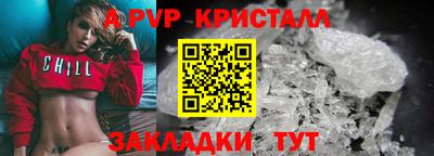 каннабис Первоуральск