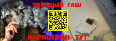 каннабис Первоуральск