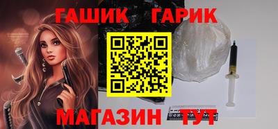 каннабис Первоуральск