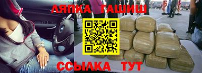каннабис Первоуральск