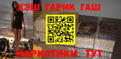 прущий лед Партизанск