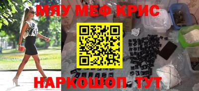 каннабис Первоуральск